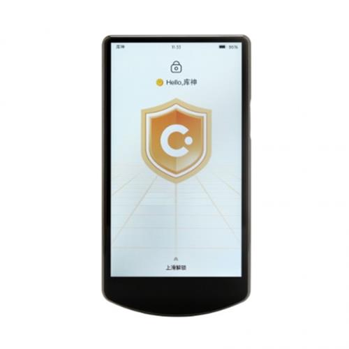  ColdLar Ultra Hardware Wallet