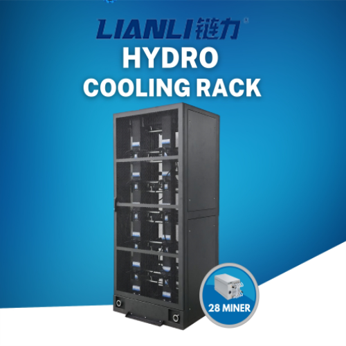 Lianli Hydro Water Cooling Cabinet