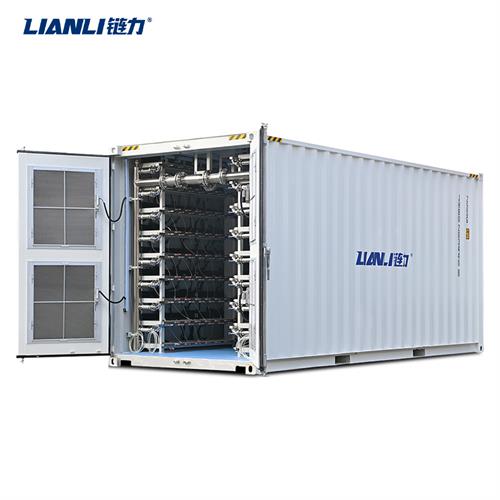 20HC 1.4MW computing power container 240 antminer