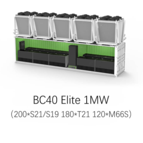 Immersion cooling container BC40 Elite