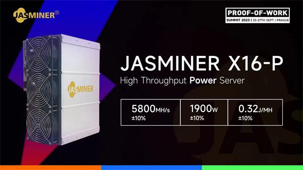 X16-P 5800m(1).jpg