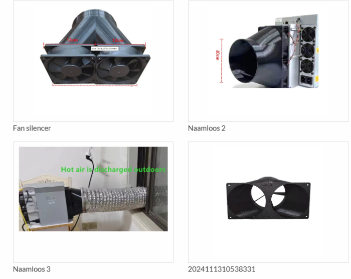 1760607823552824.png double fan duct silencer.png