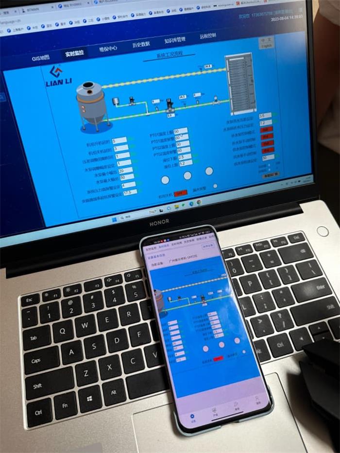 1760686097799641.jpeg Lianli Hydro Water Cooling Cabinet for BTC Hydro ASIC Miners.jpeg