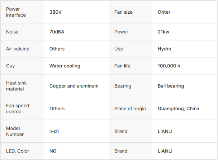 21KW dry chiller (2).png