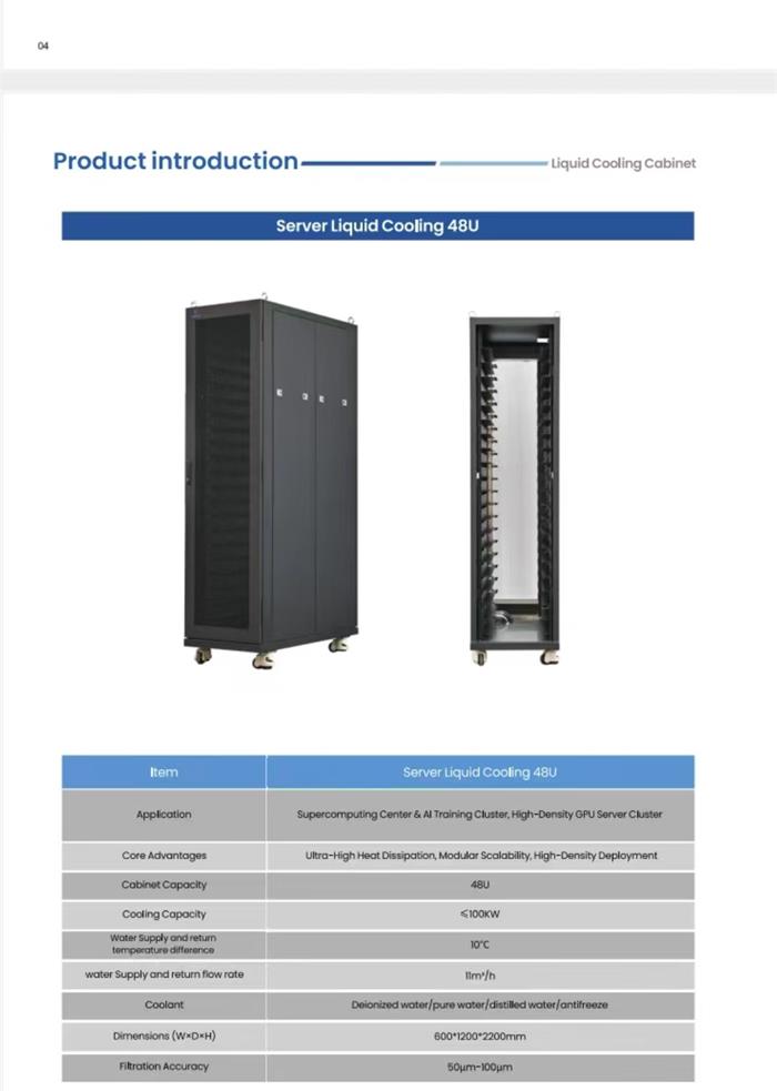 liquid cooling cabinet.jpg